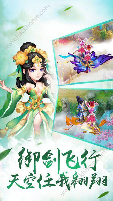 海滩别墅逃生