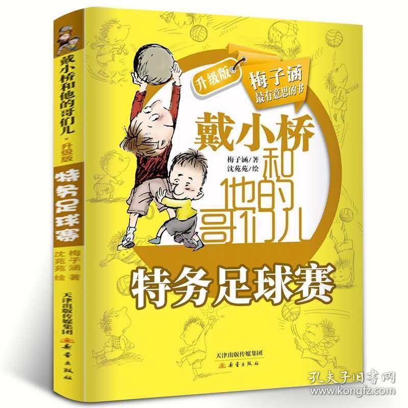 可以放心带爸妈去玩的旅游团怎么选？