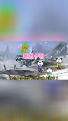 《LOL》德玛西亚杯2023赛程时间一览