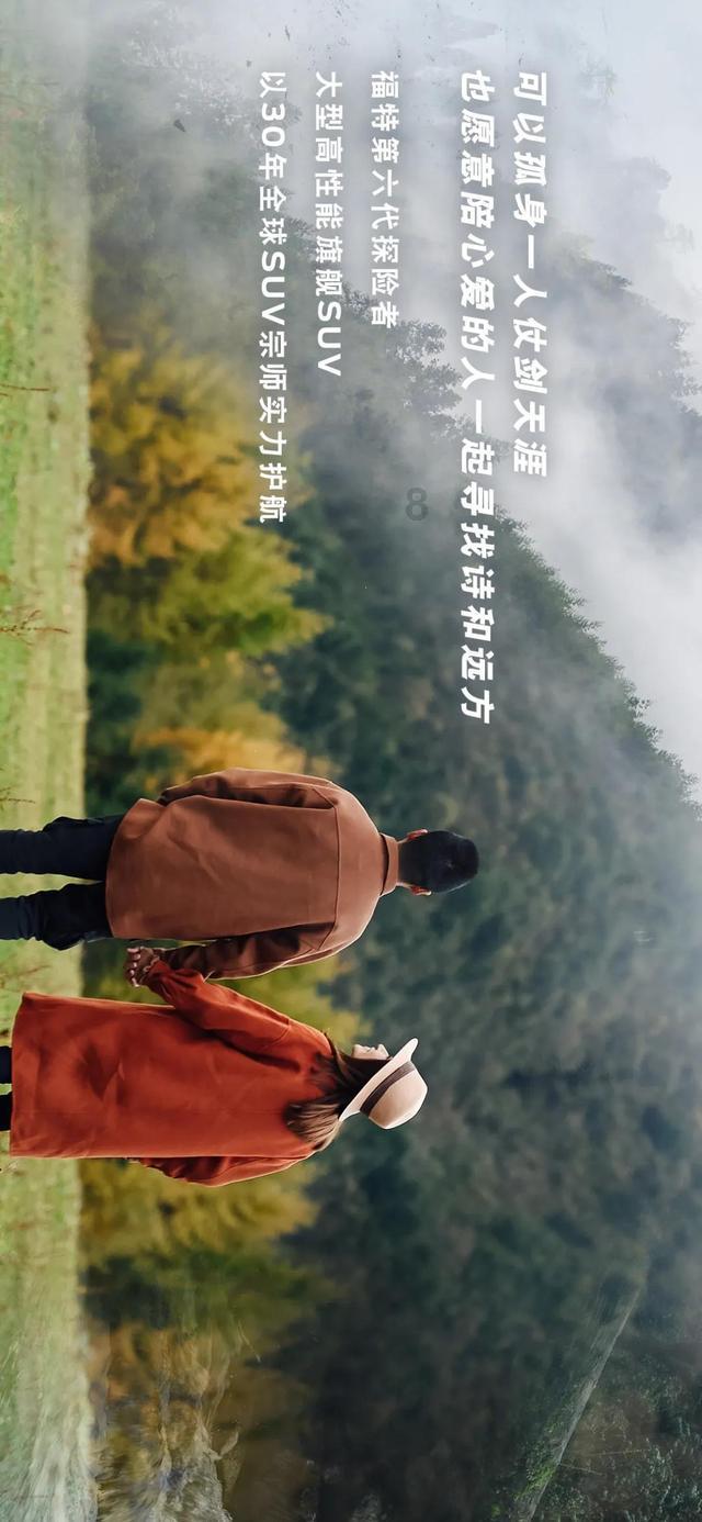 豪宅屋顶逃脱