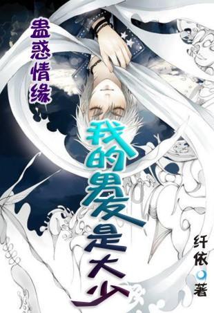 焦虑症,有法儿