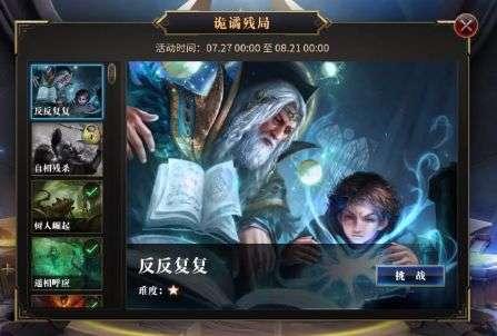 之前父亲和别人打架被拘留了，对子女报考公务员有哪些影响？