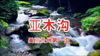 探班上海音像资料馆 揭秘《繁花》幕后历史影像