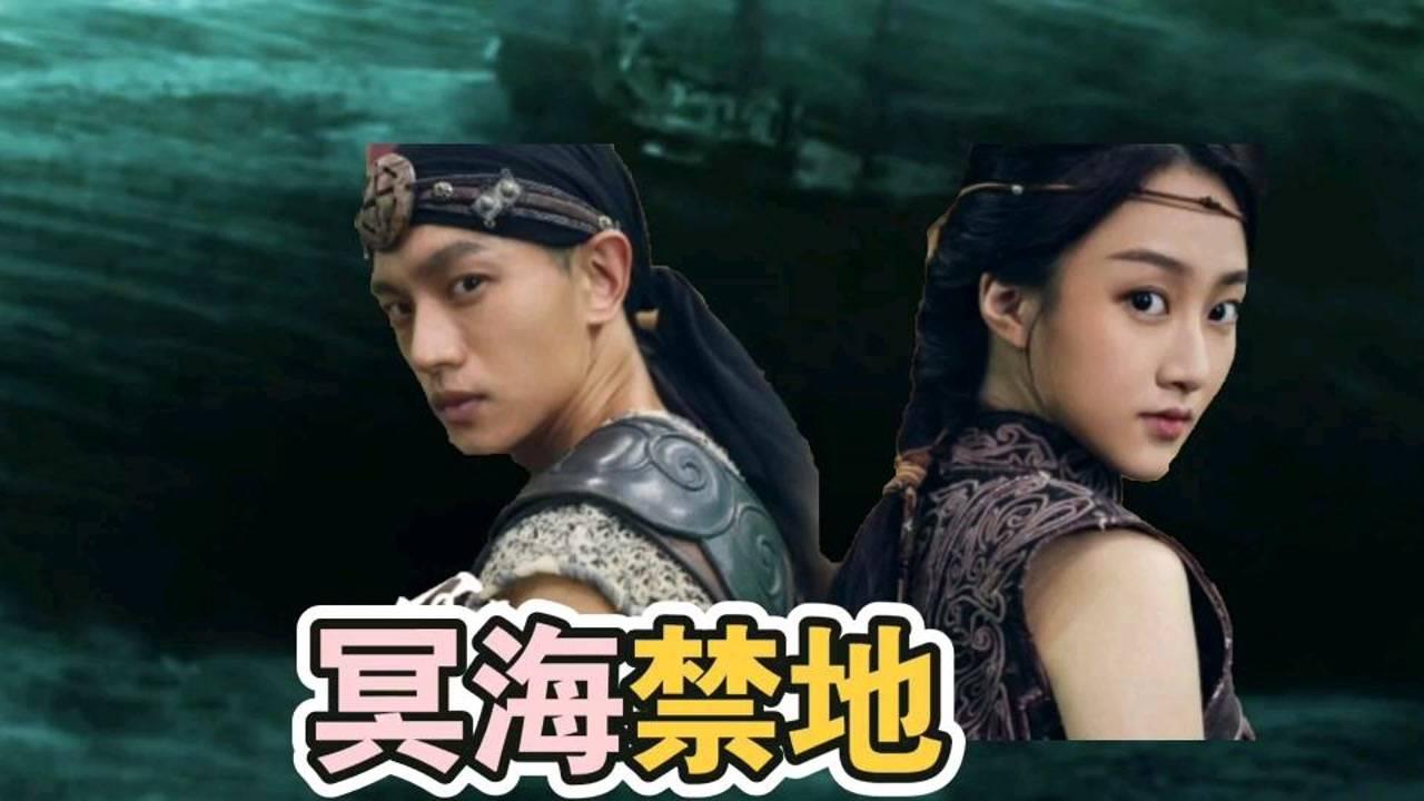 火柴人寻宝之路