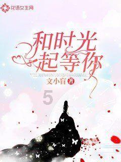 中国象棋速测吧