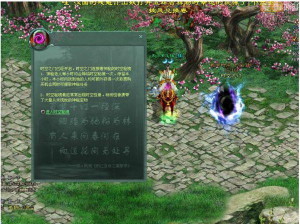 小鸟快跑