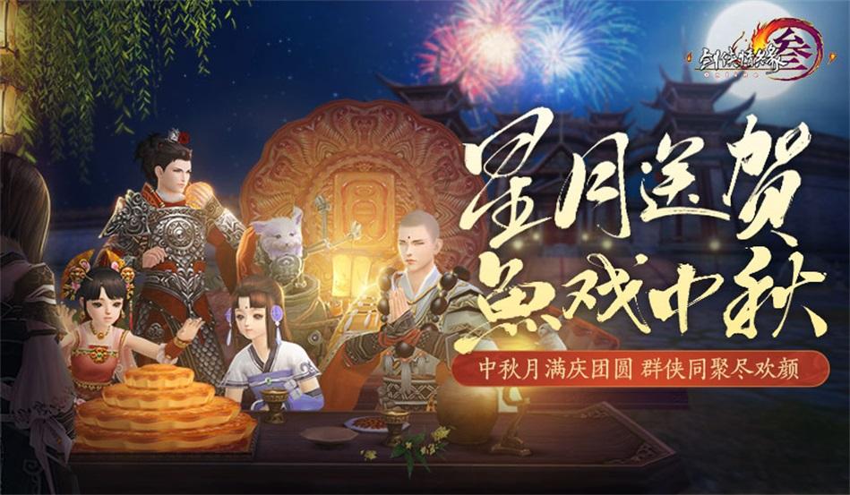 白化摇篮曲