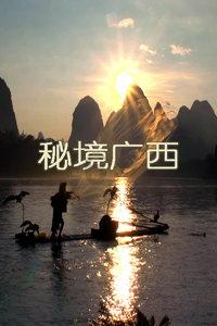 蔡卓宜与交往两年多的男友王大陆分手，近日伴随男方官宣新恋情，