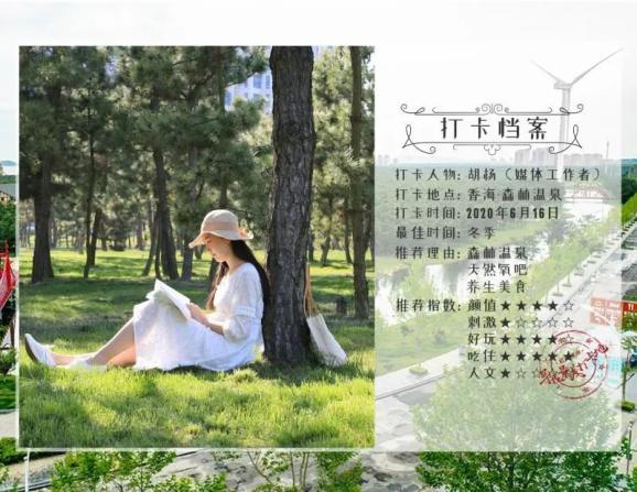 微型货车观音湖隧道限行吗?-专业的有问必答平台