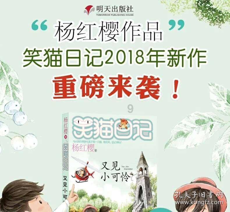 五彩糖果消消看