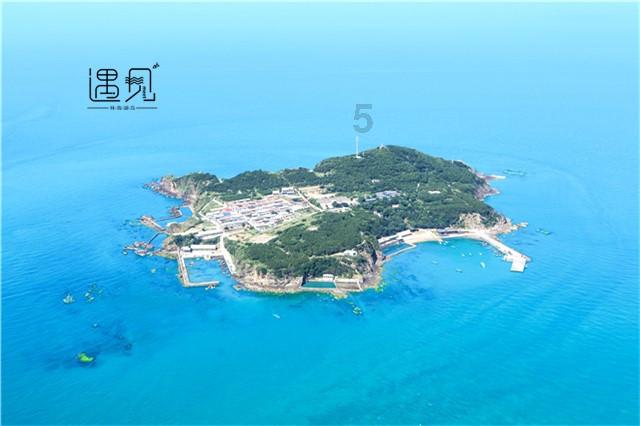 诅咒之书