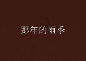 谭咏麟、钟镇涛现身上海!黄河路去了汤包吃了,还学了上海话!老有腔调额~