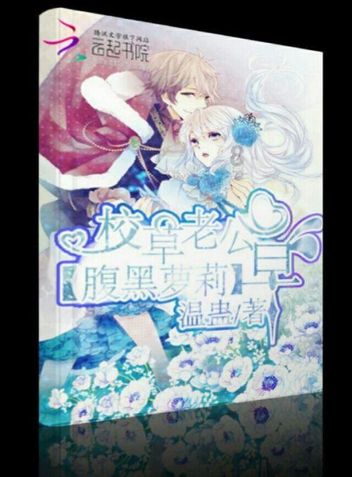 独眼方块找出口无敌版