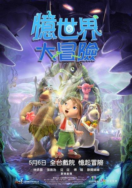 球球大作战下载最新版