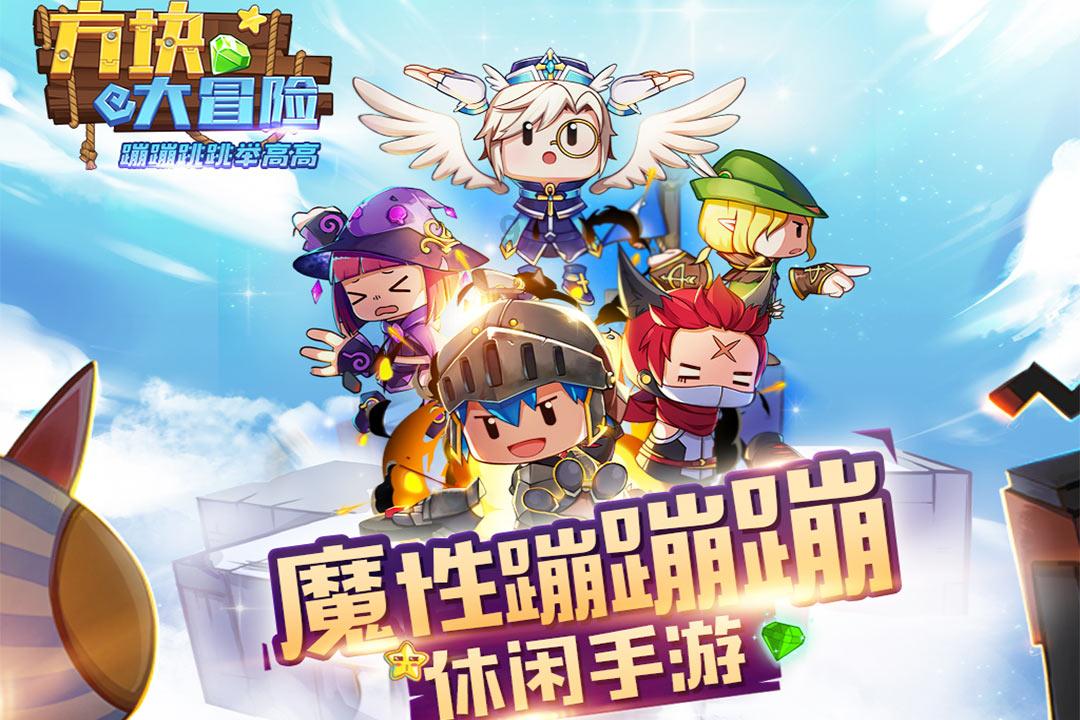 小熊救援