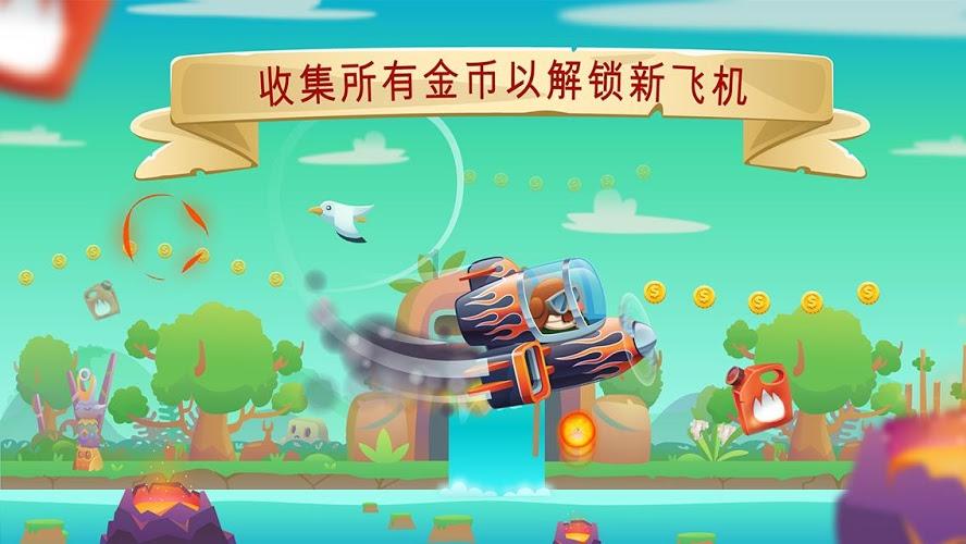 古龙群侠传