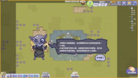 死或生5