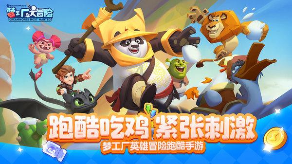 冬季坚持每天吃1个柚子,或许会收获5个好处,但有2个禁忌别忽