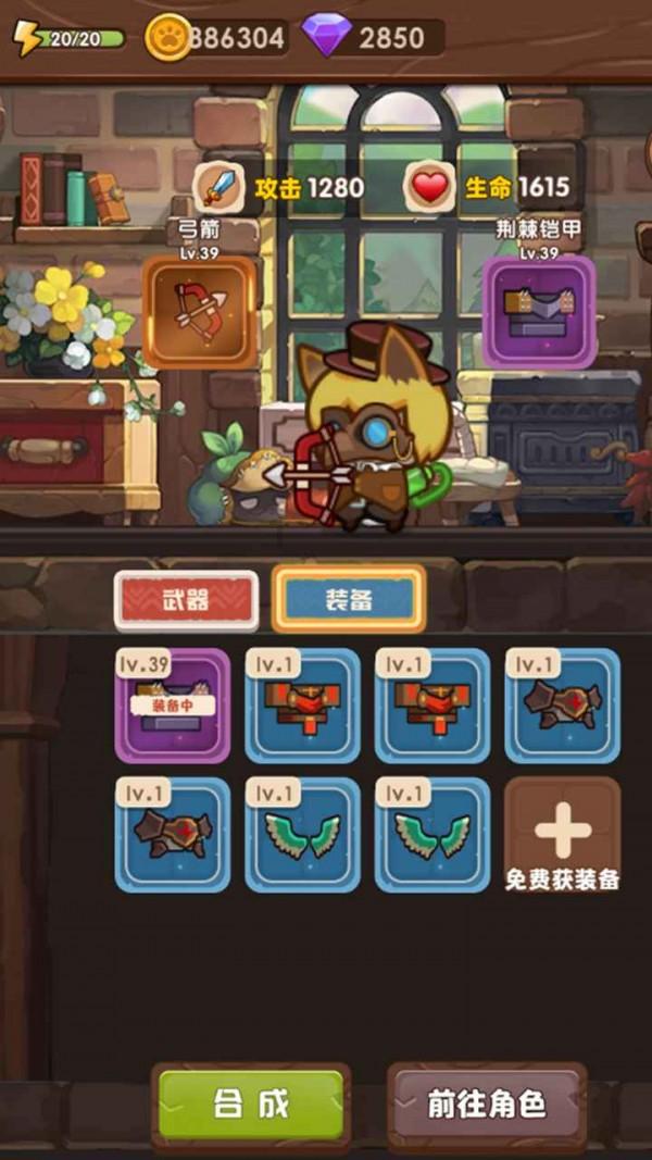 共青团积石山县委开展返家乡大学生志愿服务活动