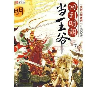 上新！海沧家门口的好去处+1