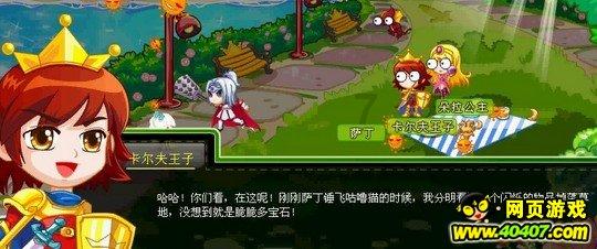 市总工会获“全市十佳”并作经验交流发言