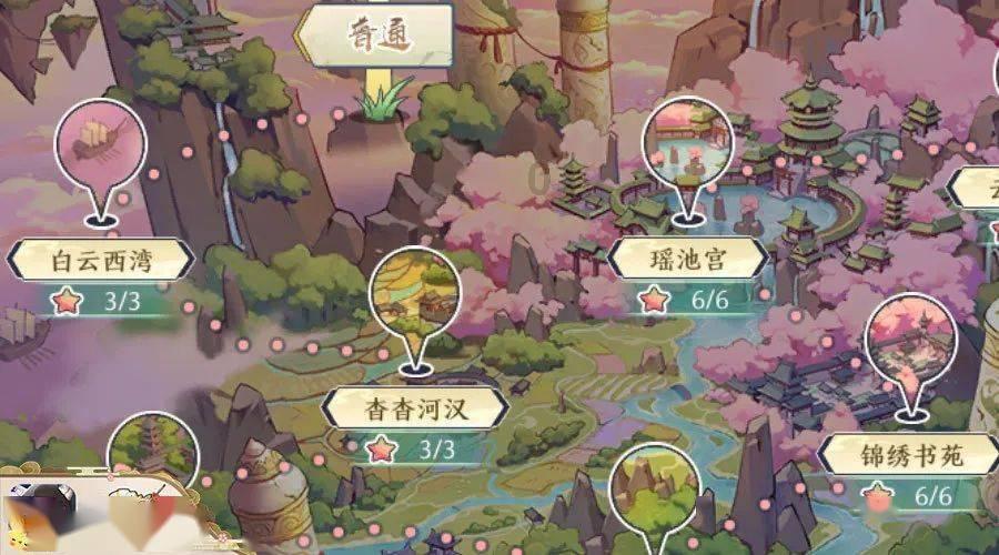 滴滴：预计春运异地打车需求上涨50%，将发放3亿元司机补贴