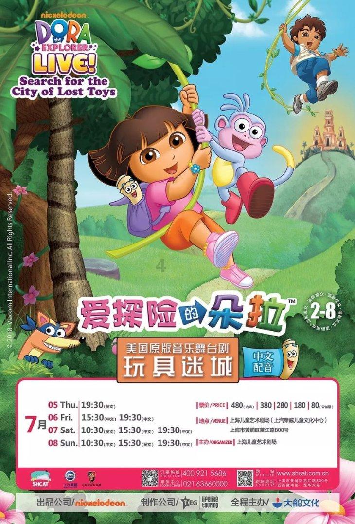 史上最贱小游戏之网络
