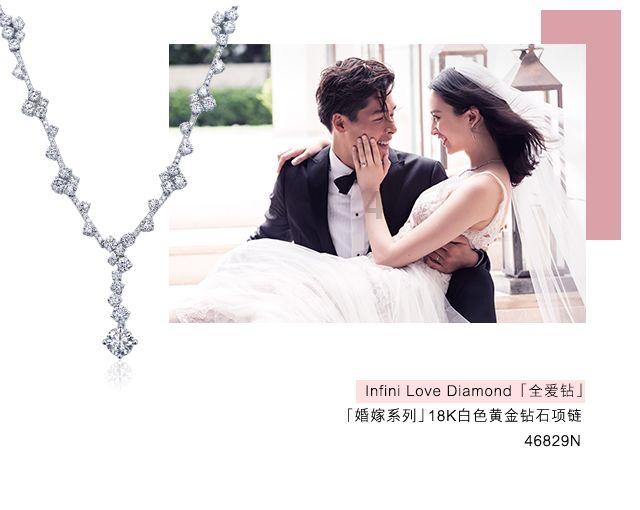 她26岁爆红，却与苦恋陈思诚3年，闪婚富豪2年，怎又净身出户了呢？游戏画面