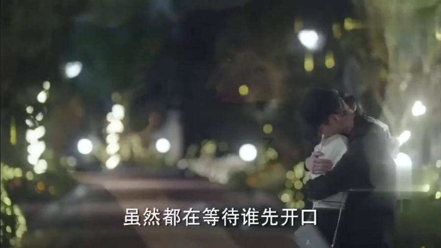冰火人魔法森林大冒险