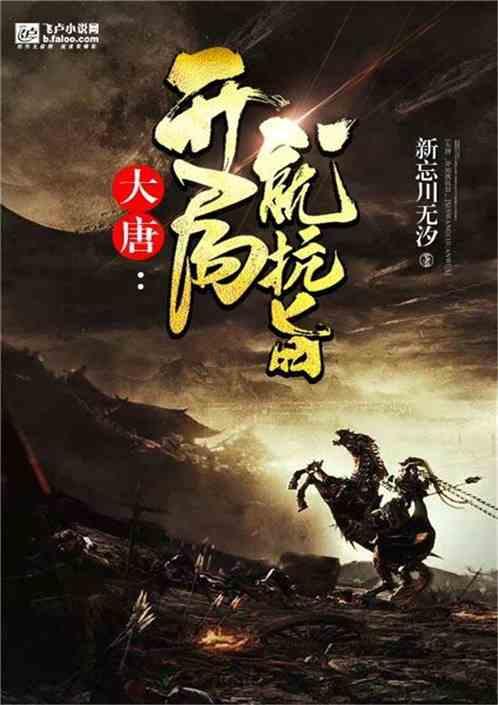 400多名选手激烈角逐 “羽动中原”郑州站精彩落幕