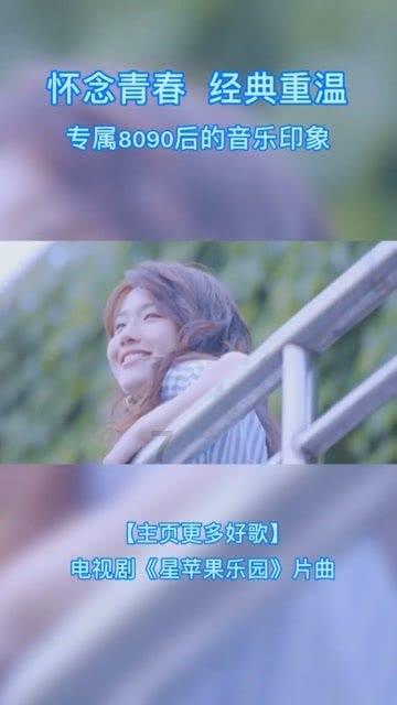 福建省住院医师/专科医师培训网游戏画面