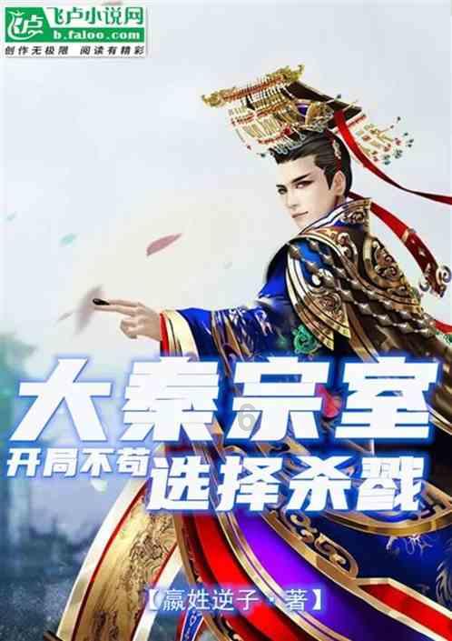 坦克动荡加强版