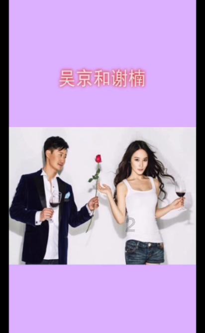 极速赛车找不同