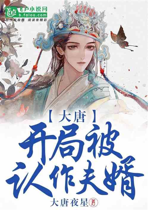 剑侠情缘手游
