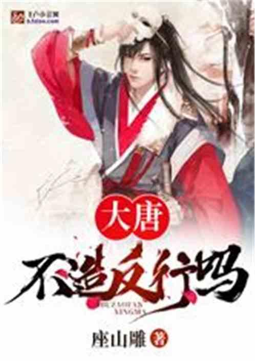 缅甸白芝麻价格上涨,市场交易活跃,出口商和食品生产商大量收购