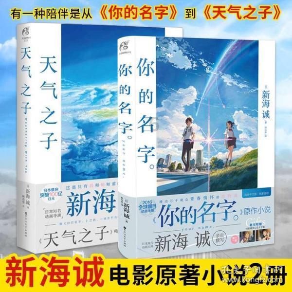 刺客信条：大革命