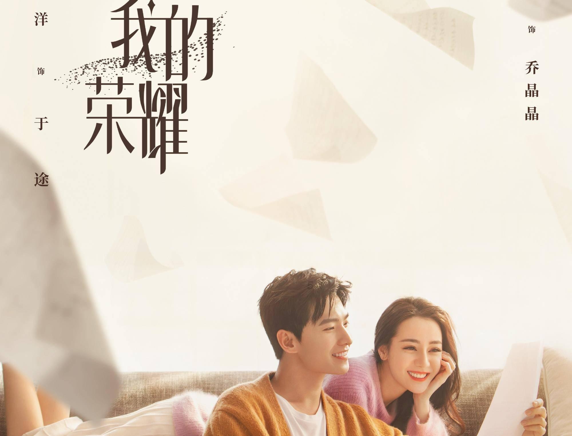 动词游戏