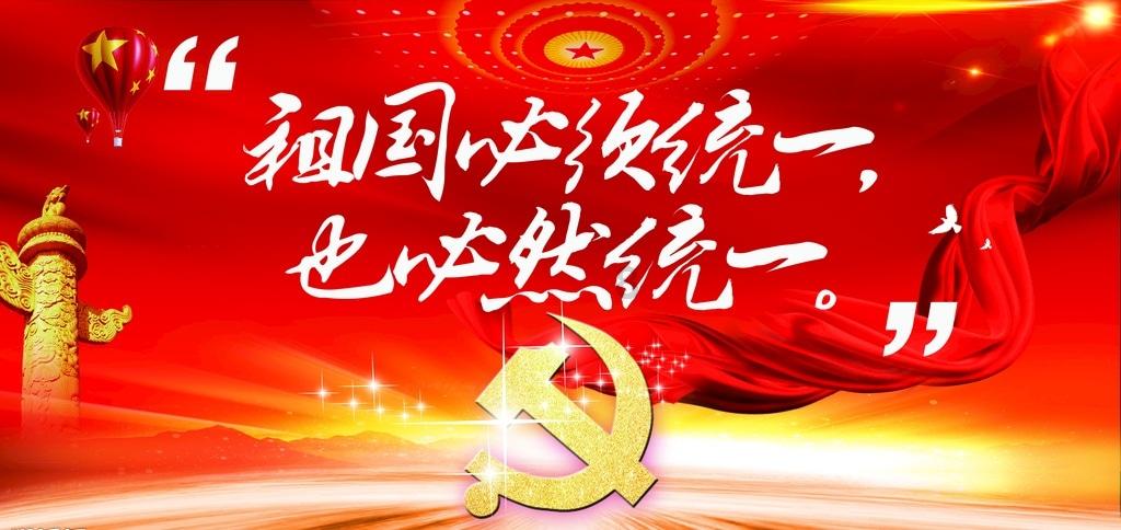 异形星球塔防