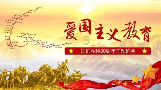 上古世纪