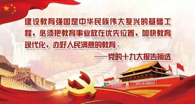 可疑的情况