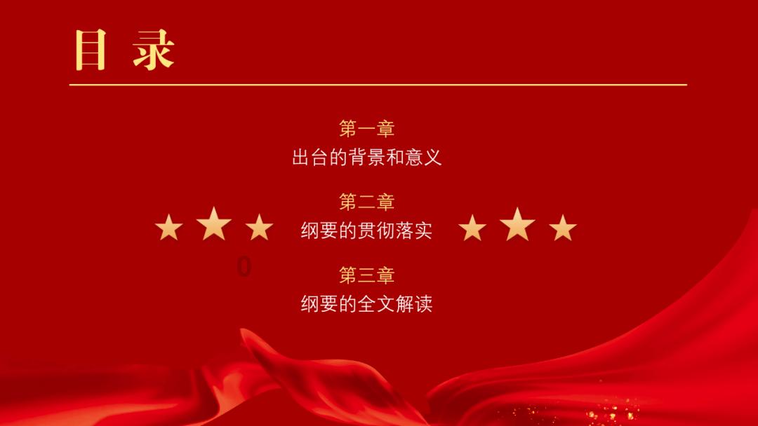 像素小战士酷跑