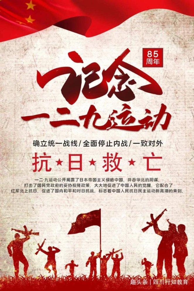 探索知识的蜗牛问答平台-我每天晚上8点睡觉,凌晨3点起床做蔬菜批发,对身体有影响吗?