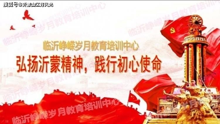 武汉音频跳跃音乐有限公司音乐版权投资:如何保持内心的澄澈