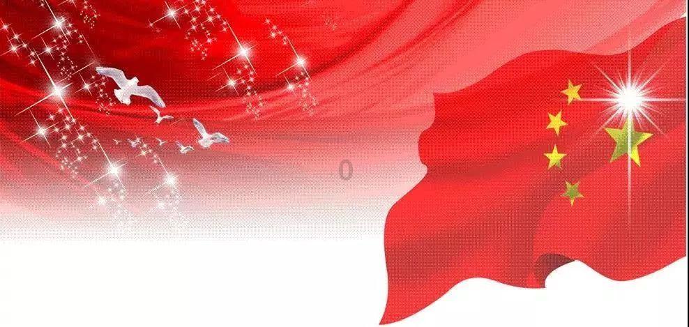 你认为“北上广深”后的中国第五城将会是谁？游戏画面