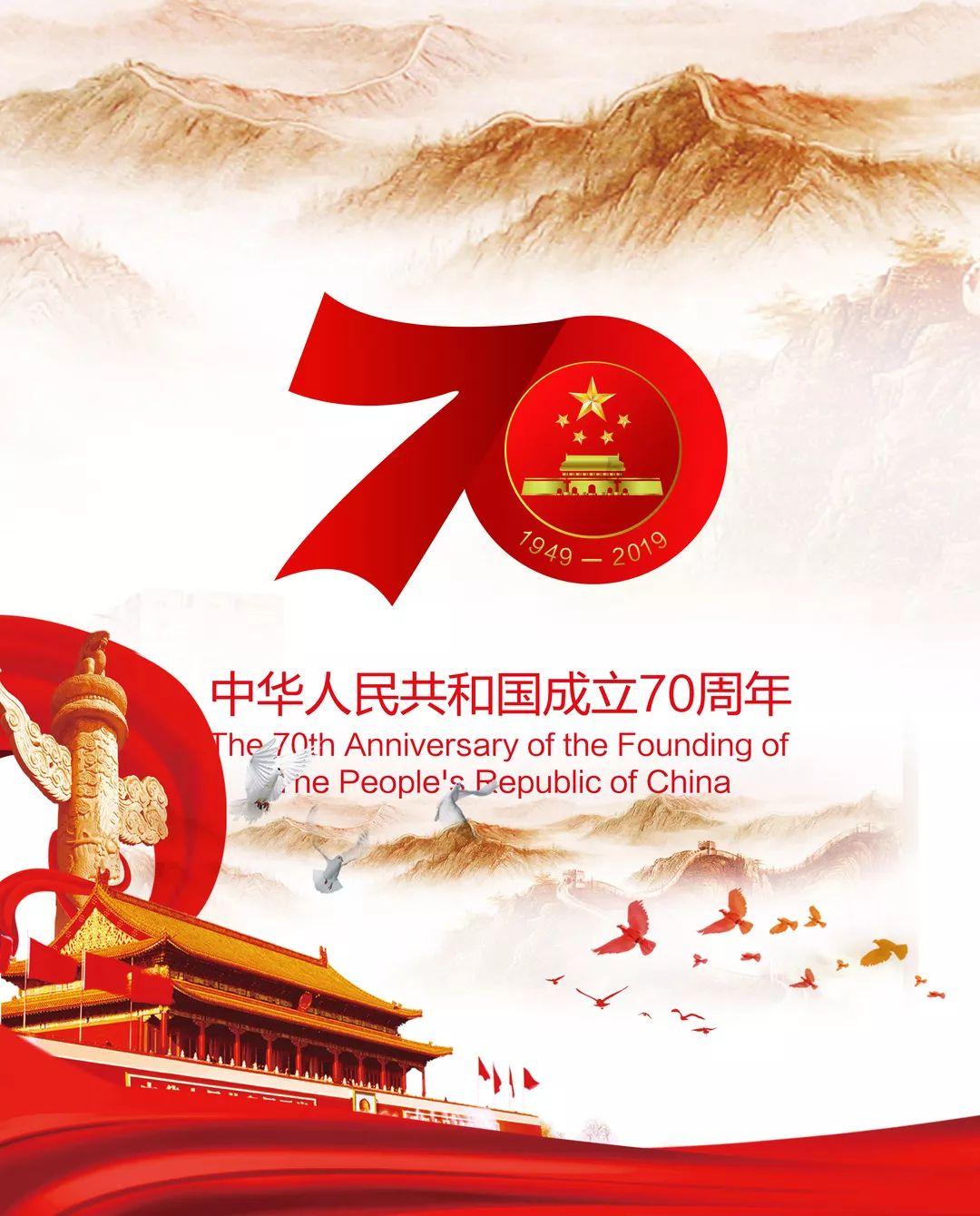 有木有和花千骨差不多的内容的小说 ，，，游戏画面