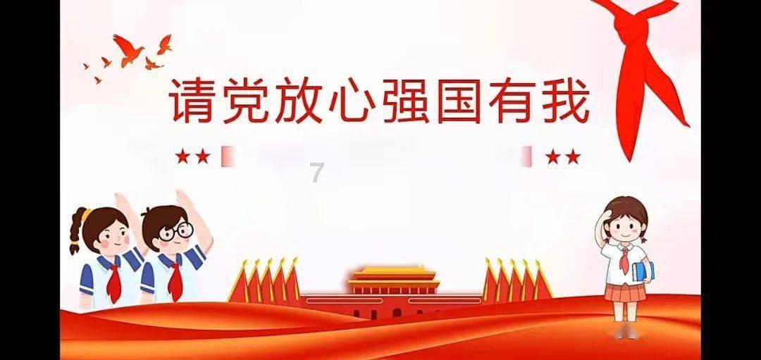 泡沫森林