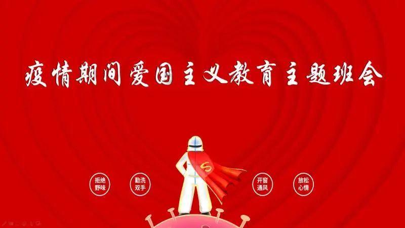 办实事解民忧 瑞金市象湖镇主题教育成果惠民生