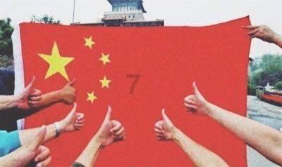 植物大战僵尸7