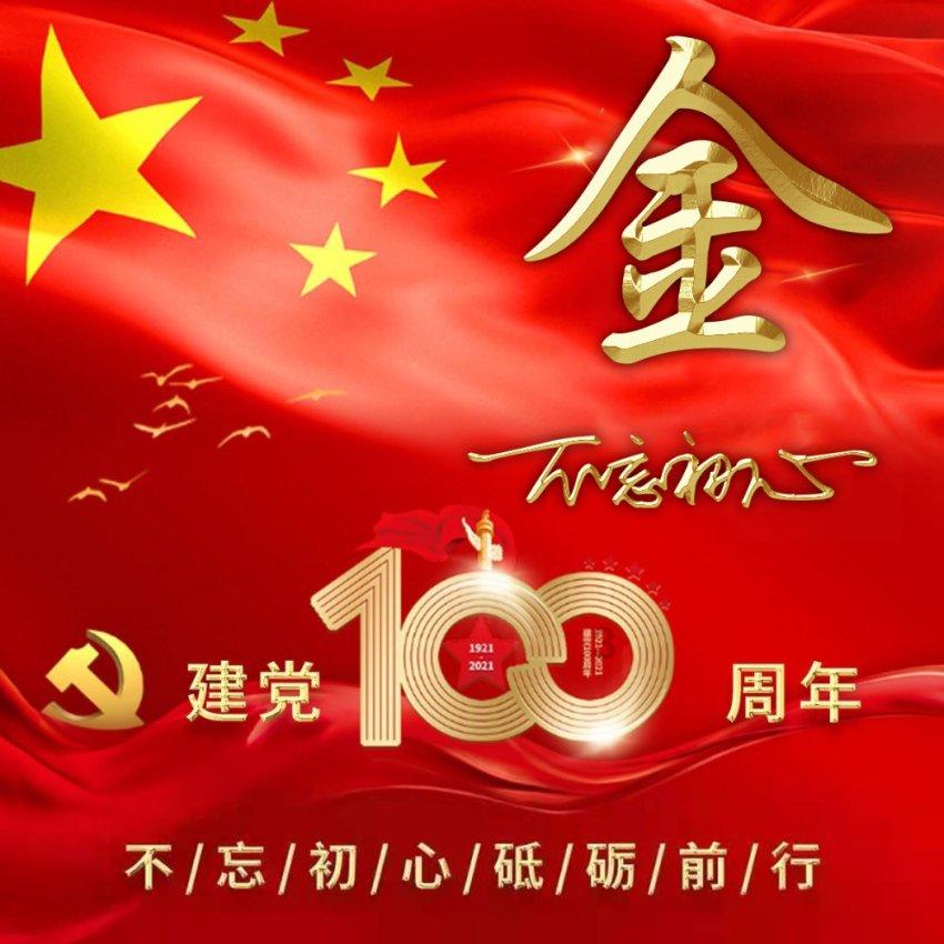 小猫钓鱼游戏龙王版有船