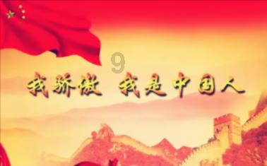 率土之滨